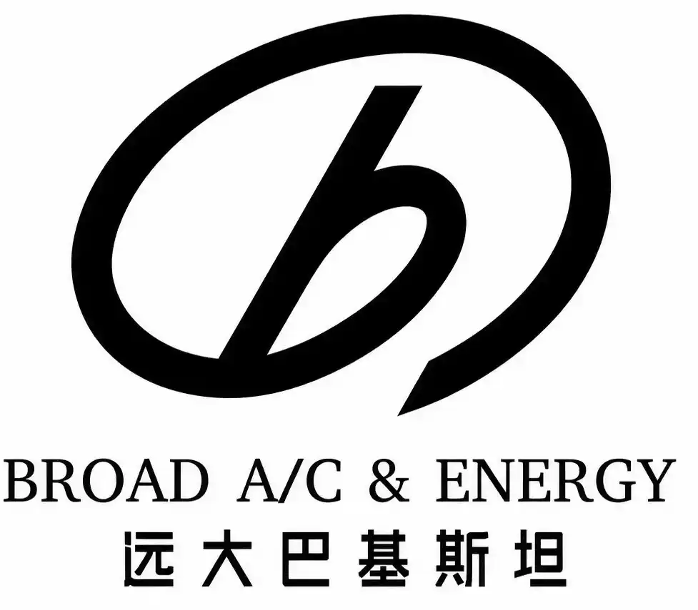 Broad