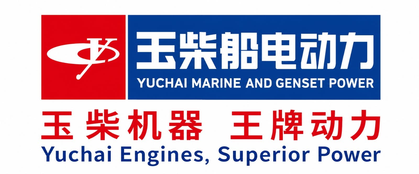 Yuchai